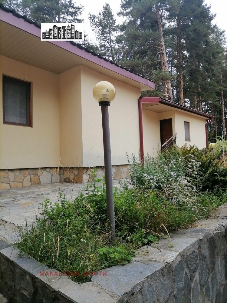 Hotel for Sale near Zdravets Mountain Lodge, Plovdiv Province, Bulgaria — photo 5