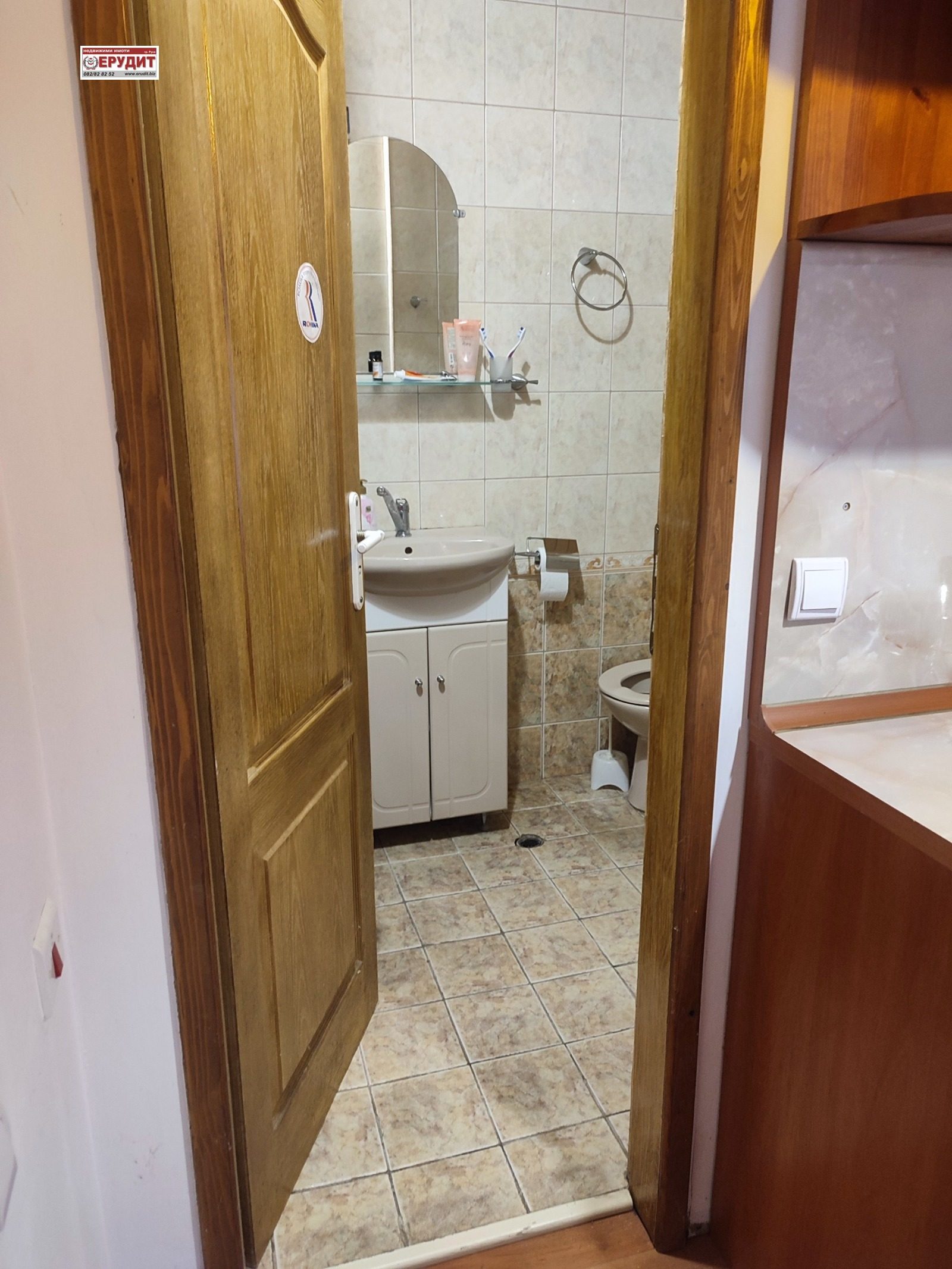 Hotel for Sale in Apriltsi, Lovech Province, Bulgaria — 197 m² — photo 7