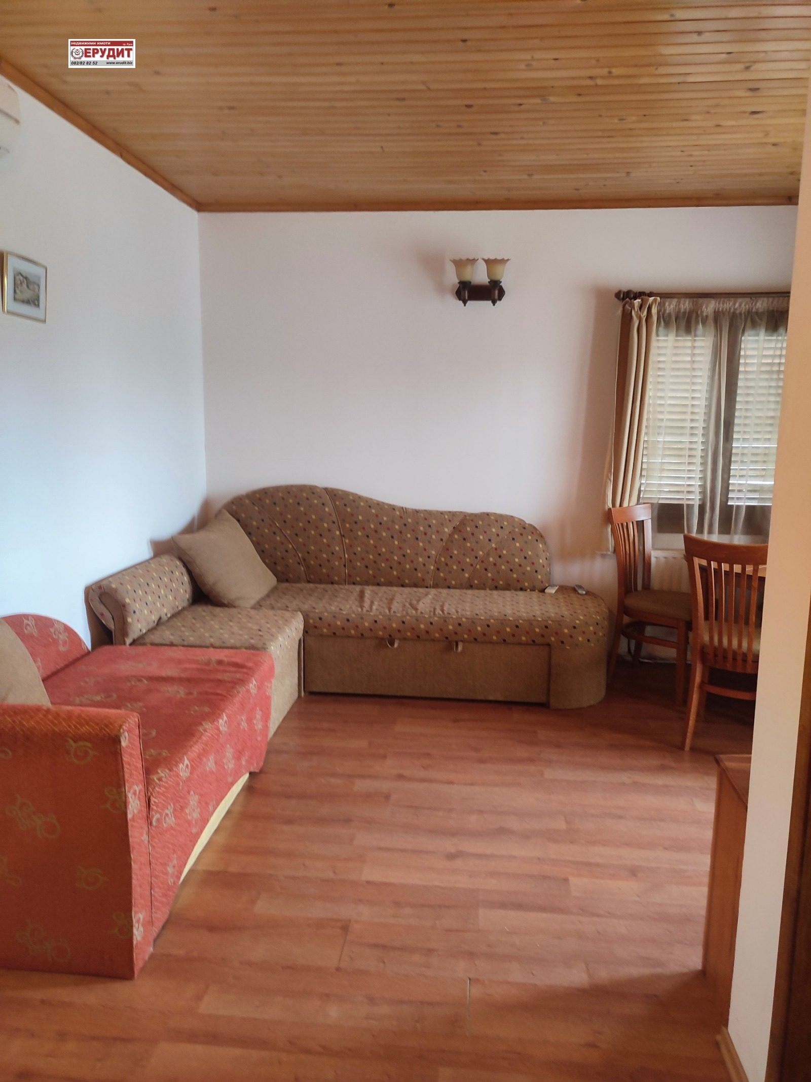 Hotel for Sale in Apriltsi, Lovech Province, Bulgaria — 197 m² — photo 9