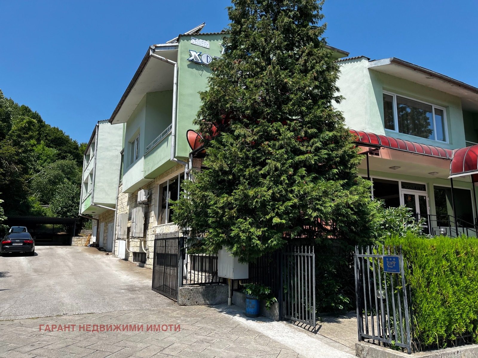 Hotel for Sale in the Centre of Gabrovo, Bulgaria — photo 2