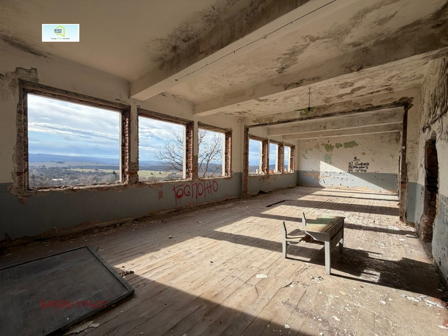 Hotel for Sale in Baylovo, Sofia Province, Bulgaria — photo 4