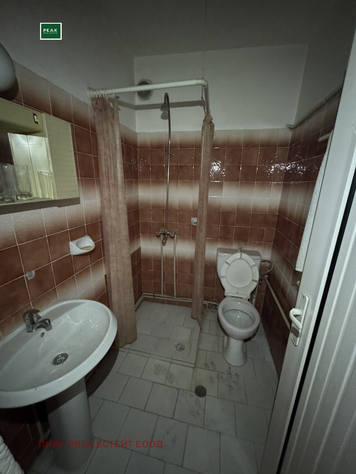 Hotel for Sale in Ihtiman, Sofia Province, Bulgaria — 410 m² — photo 9