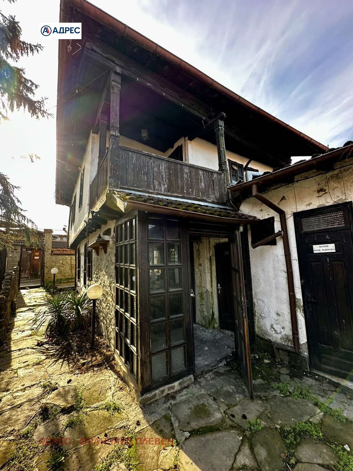 Hotel for Sale in Oreshak, Lovech Province, Bulgaria — 494 m² — photo 5