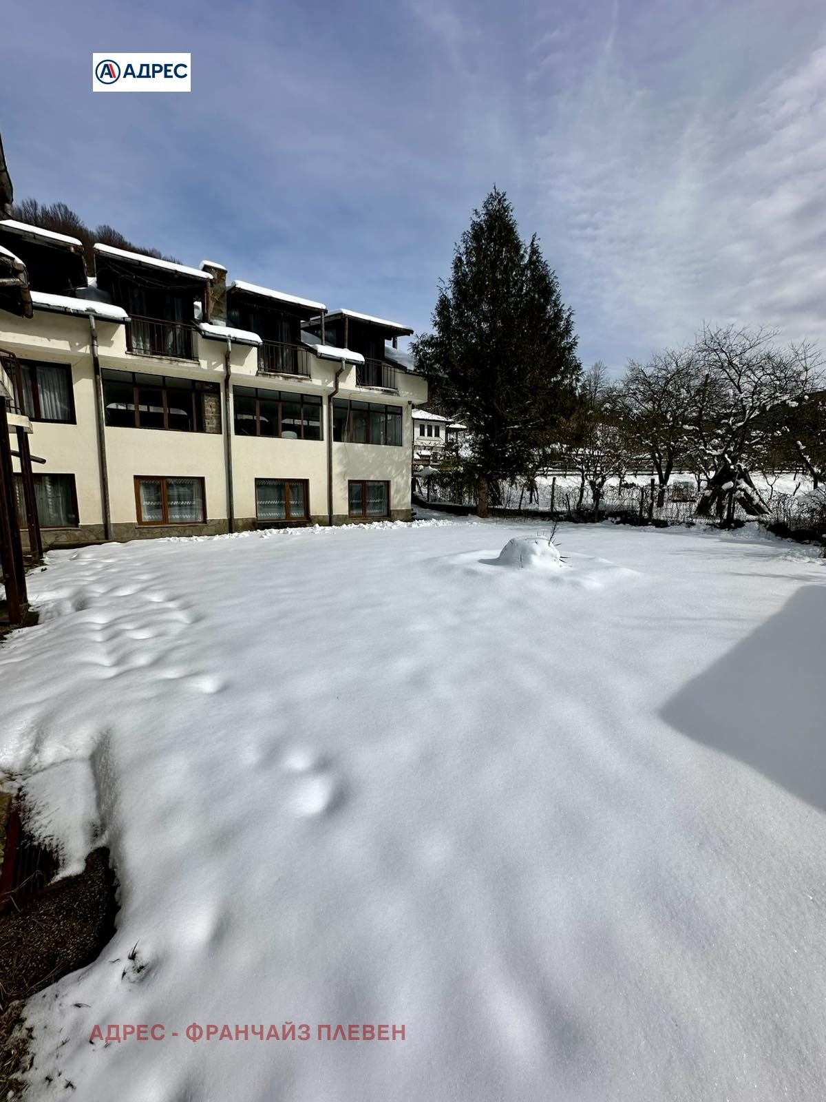 Hotel for Sale in Ribaritsa, Lovech Province, Bulgaria — 457 m² — photo 3