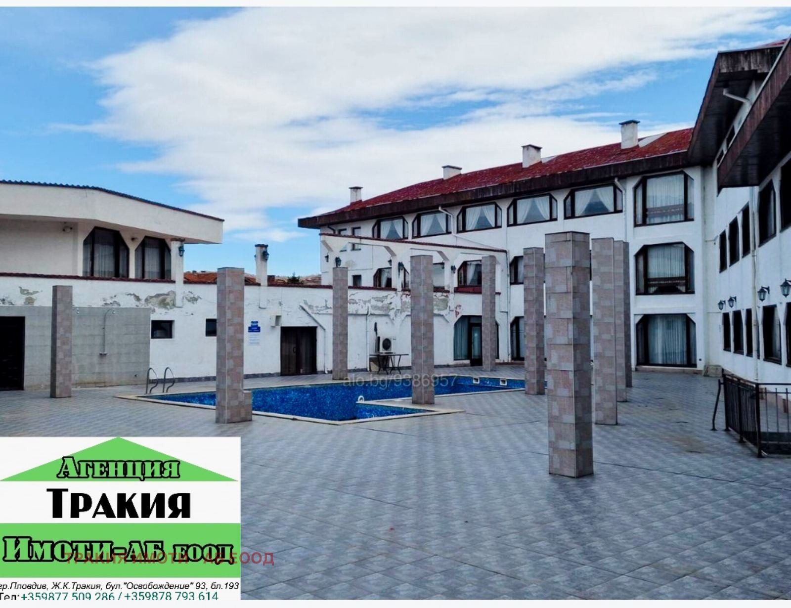 Hotel for Sale in Bratsigovo, Pazardzhik Province, Bulgaria — photo 3