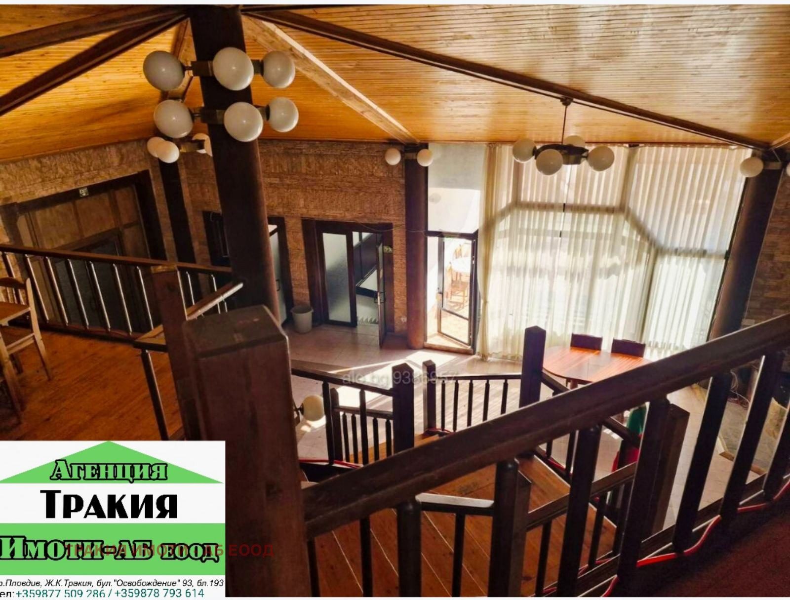 Hotel for Sale in Bratsigovo, Pazardzhik Province, Bulgaria — photo 4