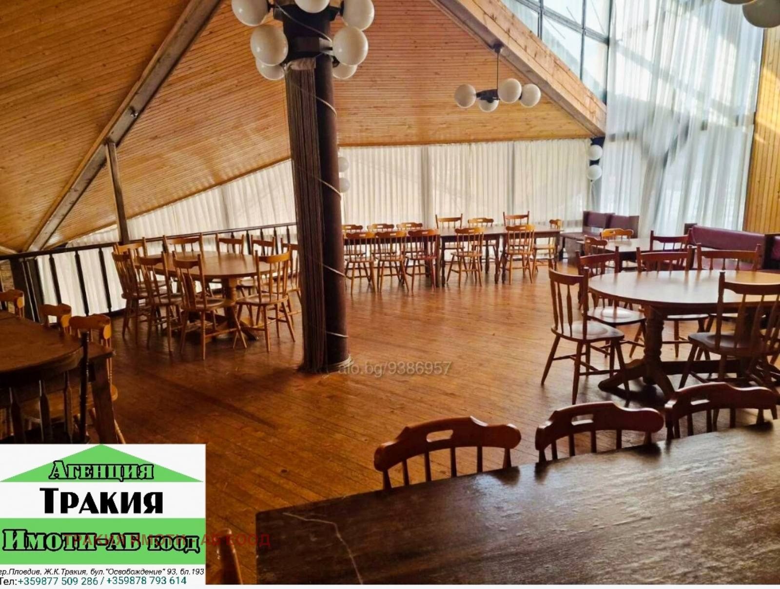 Hotel for Sale in Bratsigovo, Pazardzhik Province, Bulgaria — photo 6