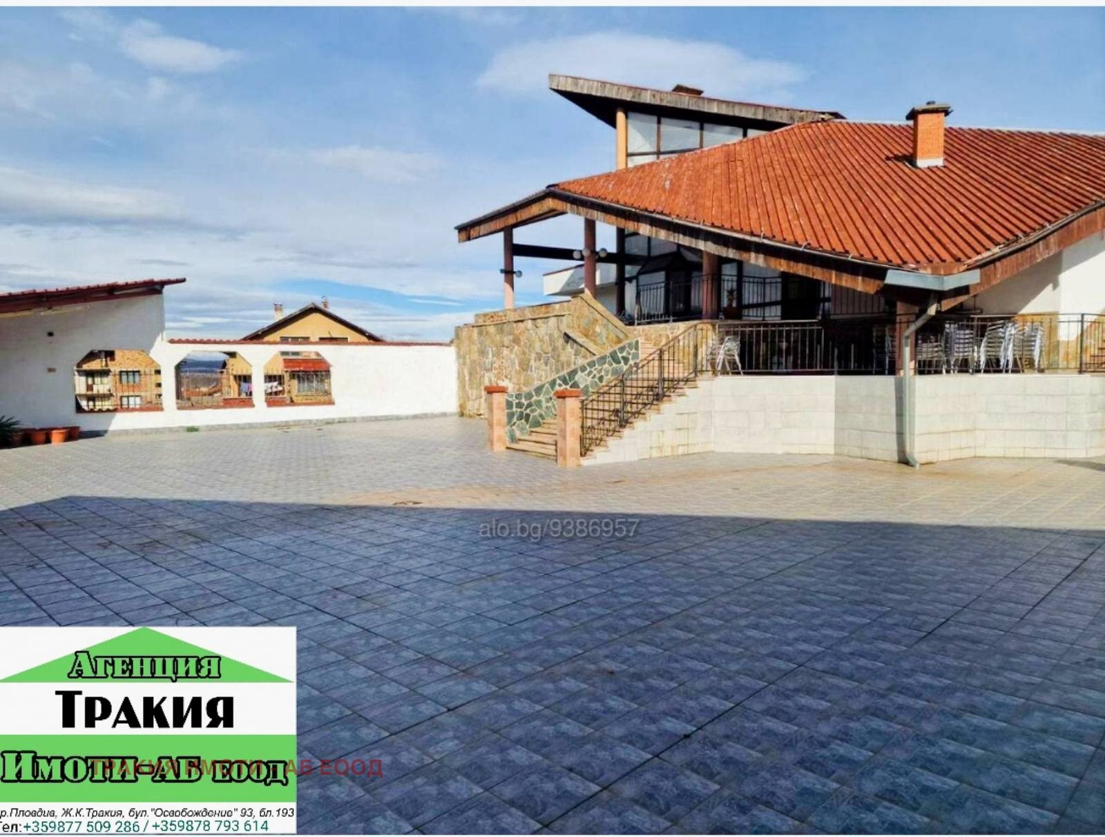 Hotel for Sale in Bratsigovo, Pazardzhik Province, Bulgaria — photo 8