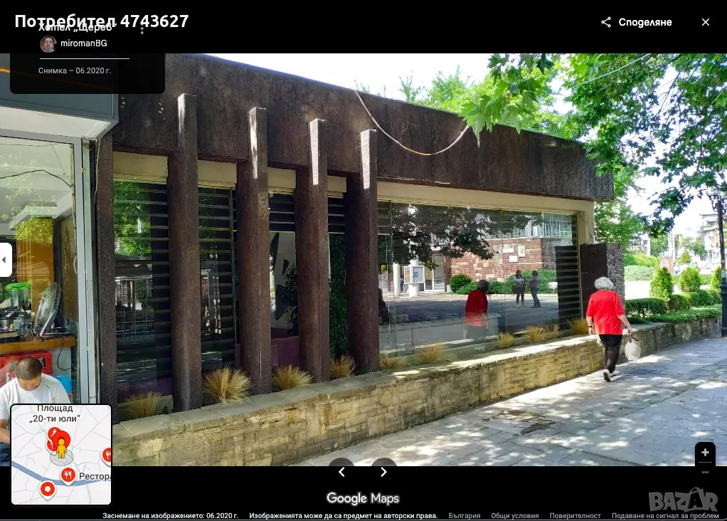 Undivided Share of 1.055/100 in an Operating Hotel Complex in the Centre of Karlovo, Bulgaria — photo 2