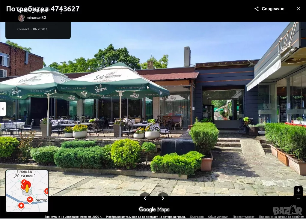 Undivided Share of 1.055/100 in an Operating Hotel Complex in the Centre of Karlovo, Bulgaria — photo 3