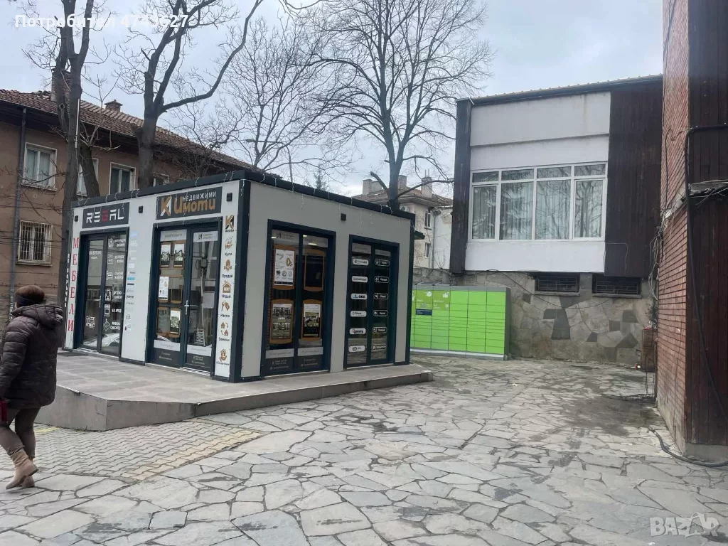 Undivided Share of 1.055/100 in an Operating Hotel Complex in the Centre of Karlovo, Bulgaria — photo 8