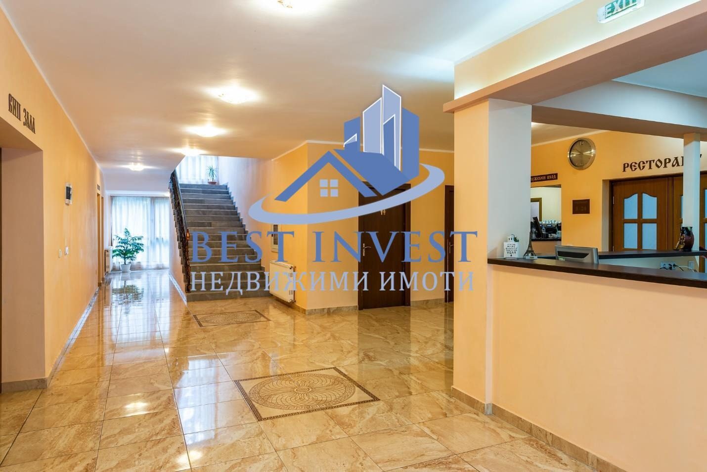 Hotel for Sale in Panichishte, Kyustendil Province, Bulgaria — 2,250 m² — photo 5