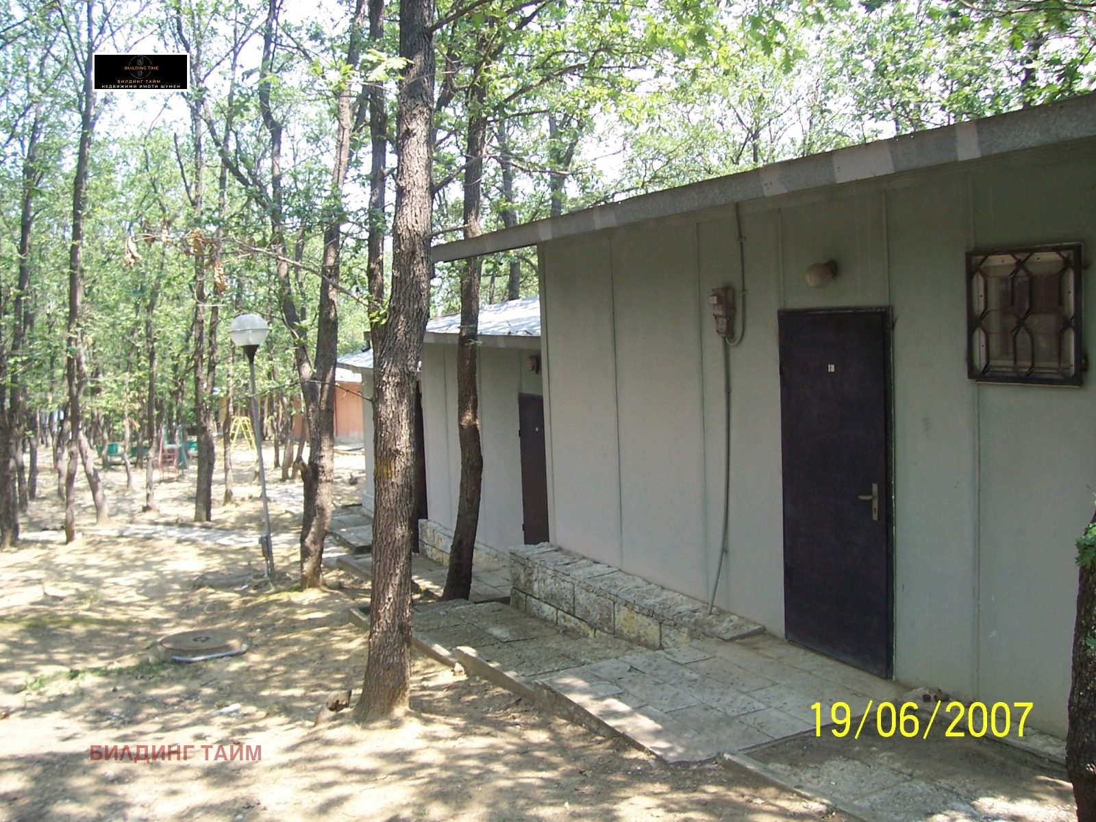 Hotel for Sale in Shkorpilovtsi, Varna Province, Bulgaria — 18,457 m² — photo 3