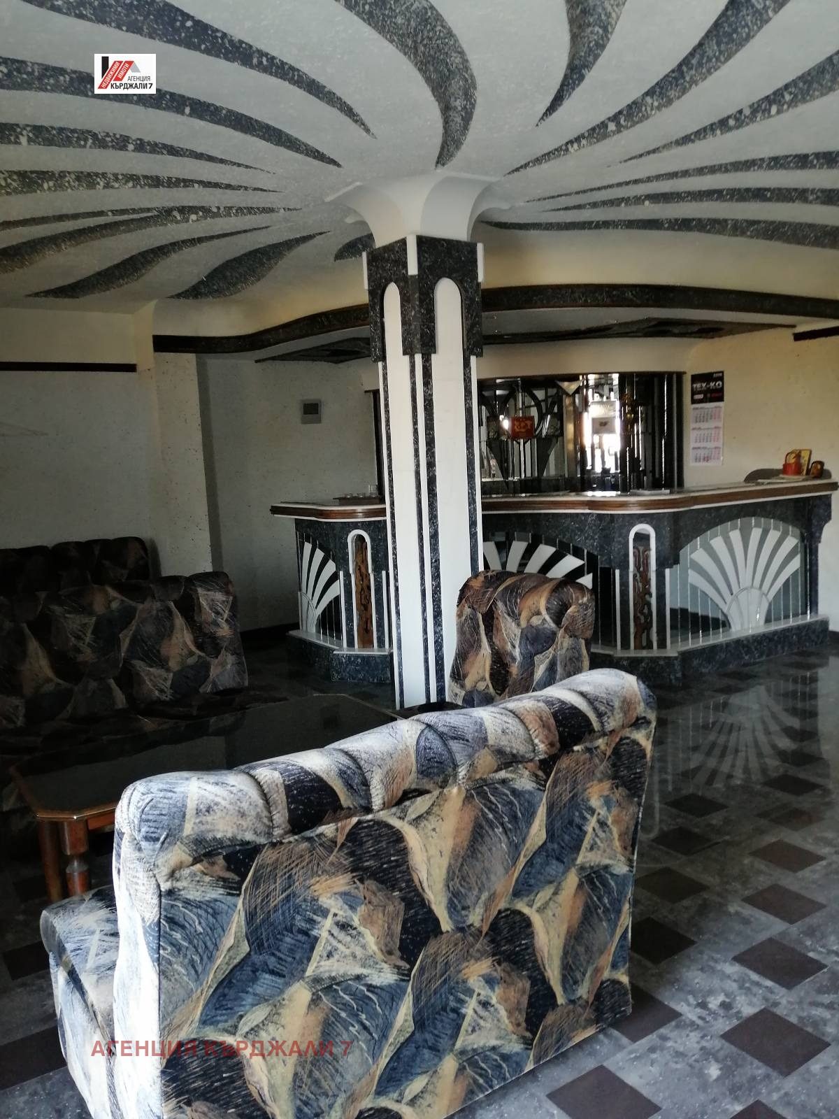 Hotel for Sale in Gledka, Kardzhali, Bulgaria — 360 m² — photo 5