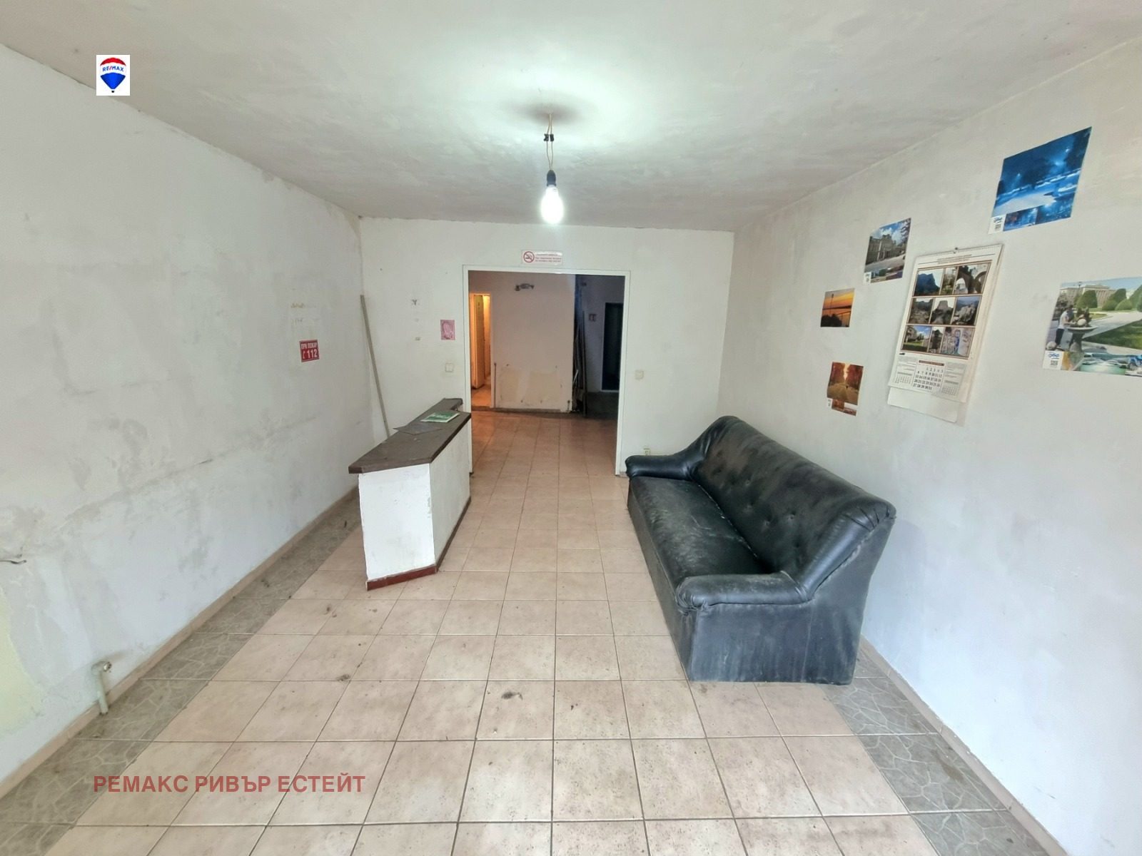 Hotel for Sale in the Central South District, Ruse, Bulgaria — photo 4