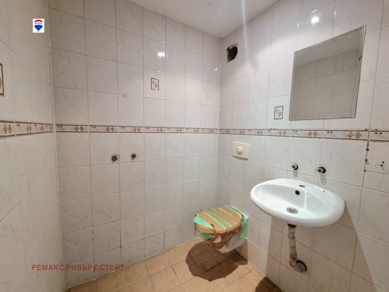 Hotel for Sale in the Central South District, Ruse, Bulgaria — photo 7