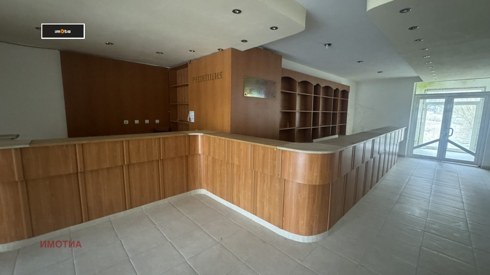 Hotel for Sale in Shipkovo, Lovech Province, Bulgaria — 2,100 m² — photo 7