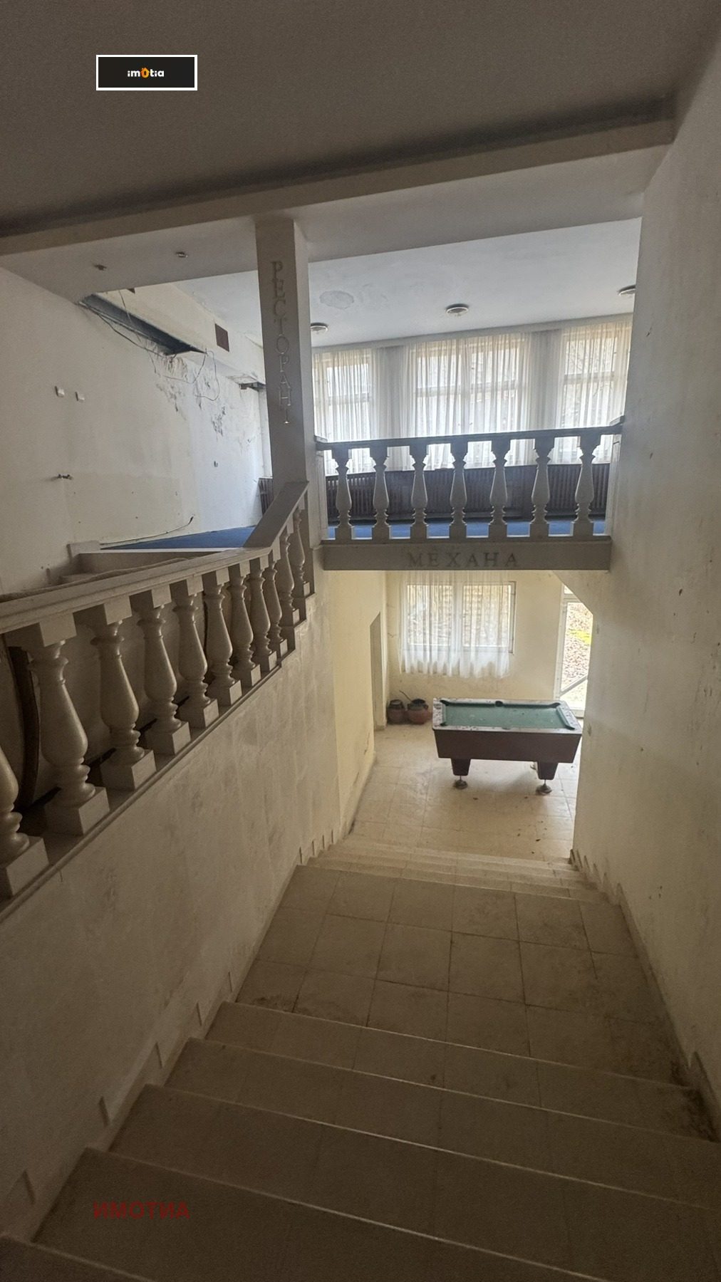 Hotel for Sale in Shipkovo, Lovech Province, Bulgaria — 2,100 m² — photo 8