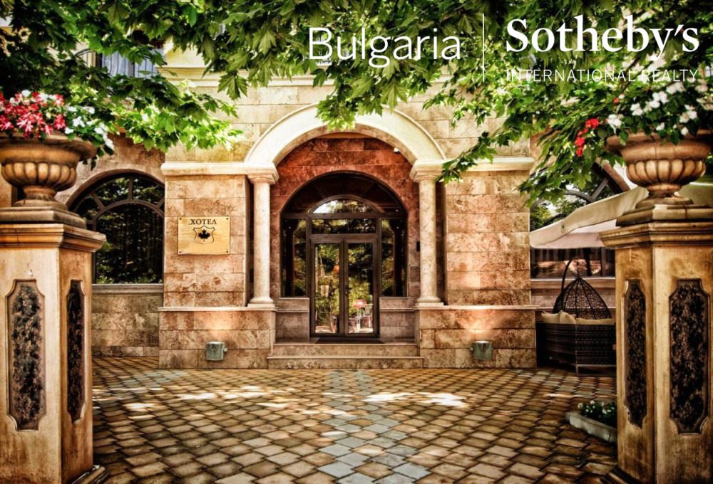 Hotel for Sale in Hisarya, Plovdiv Province, Bulgaria — 2,261 m² — photo 3