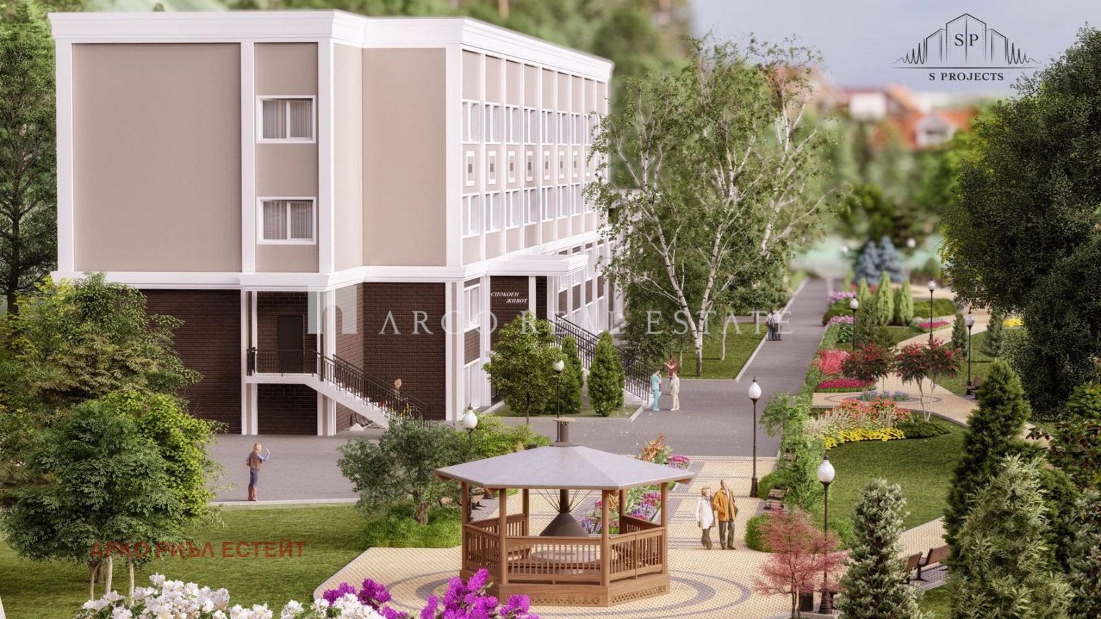 Hotel for Sale in Cherven Bryag, Pleven Province, Bulgaria — 9,000 m² — photo 4