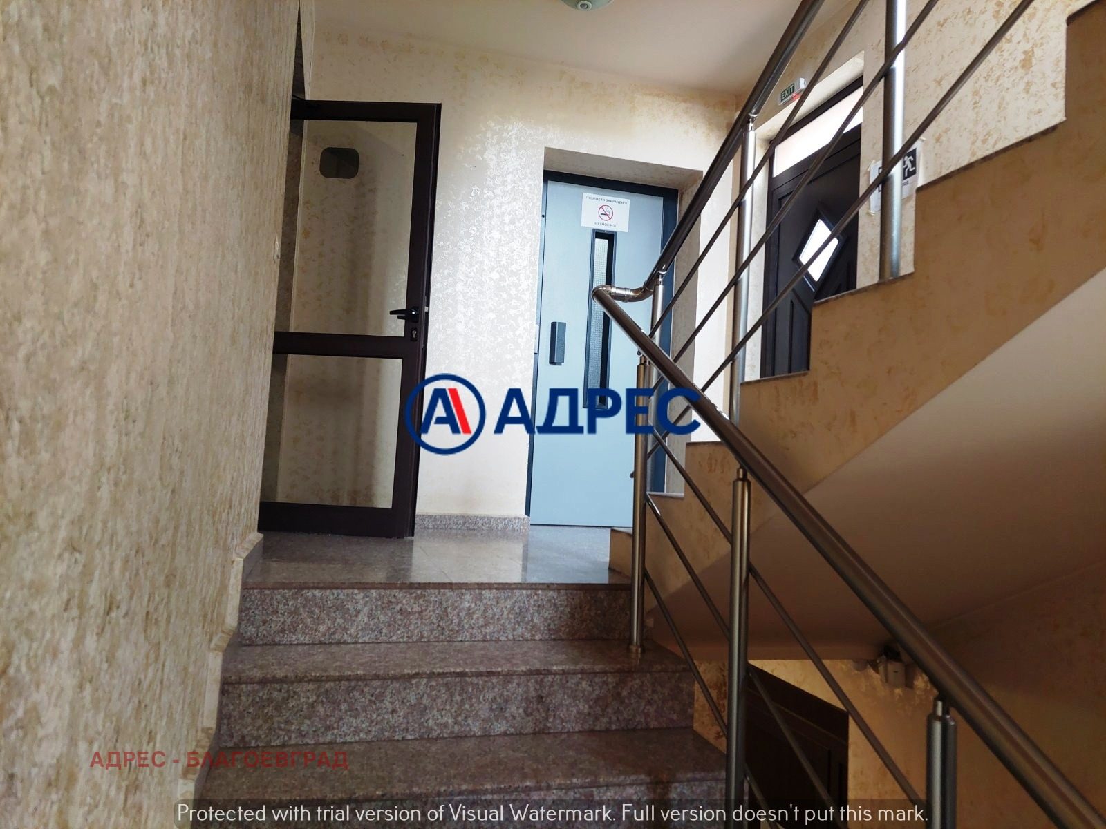 Hotel for Sale in Osvobozhdenie, Blagoevgrad, Bulgaria — photo 5
