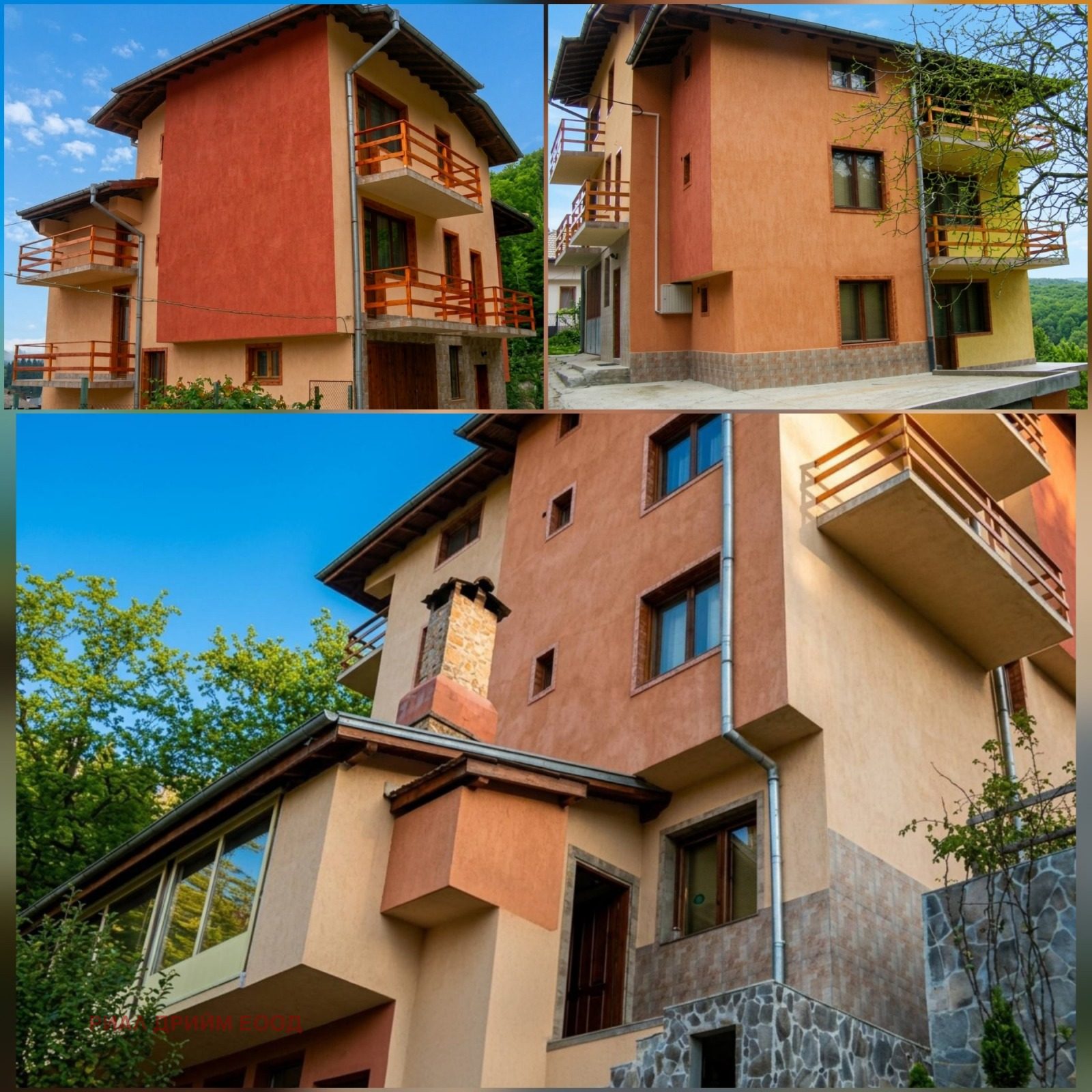 Hotel for Sale in Stanevska Mahala, Smolyan, Bulgaria — photo 4