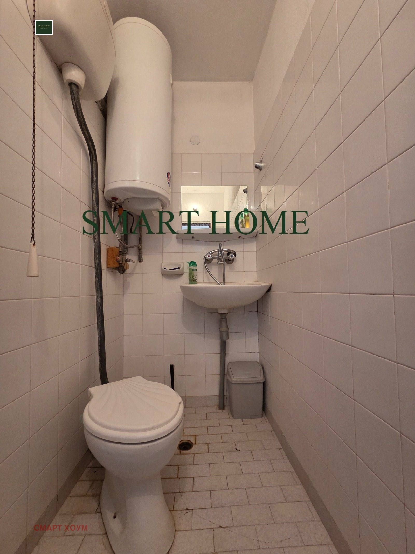 Hotel for Sale in Veliko Tarnovo, Bulgaria — photo 5