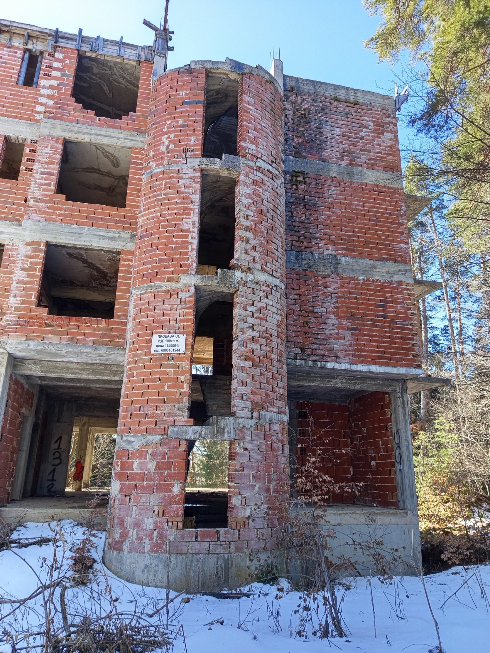 Hotel for Sale in Peshtera, Pazardzhik Province, Bulgaria — photo 4