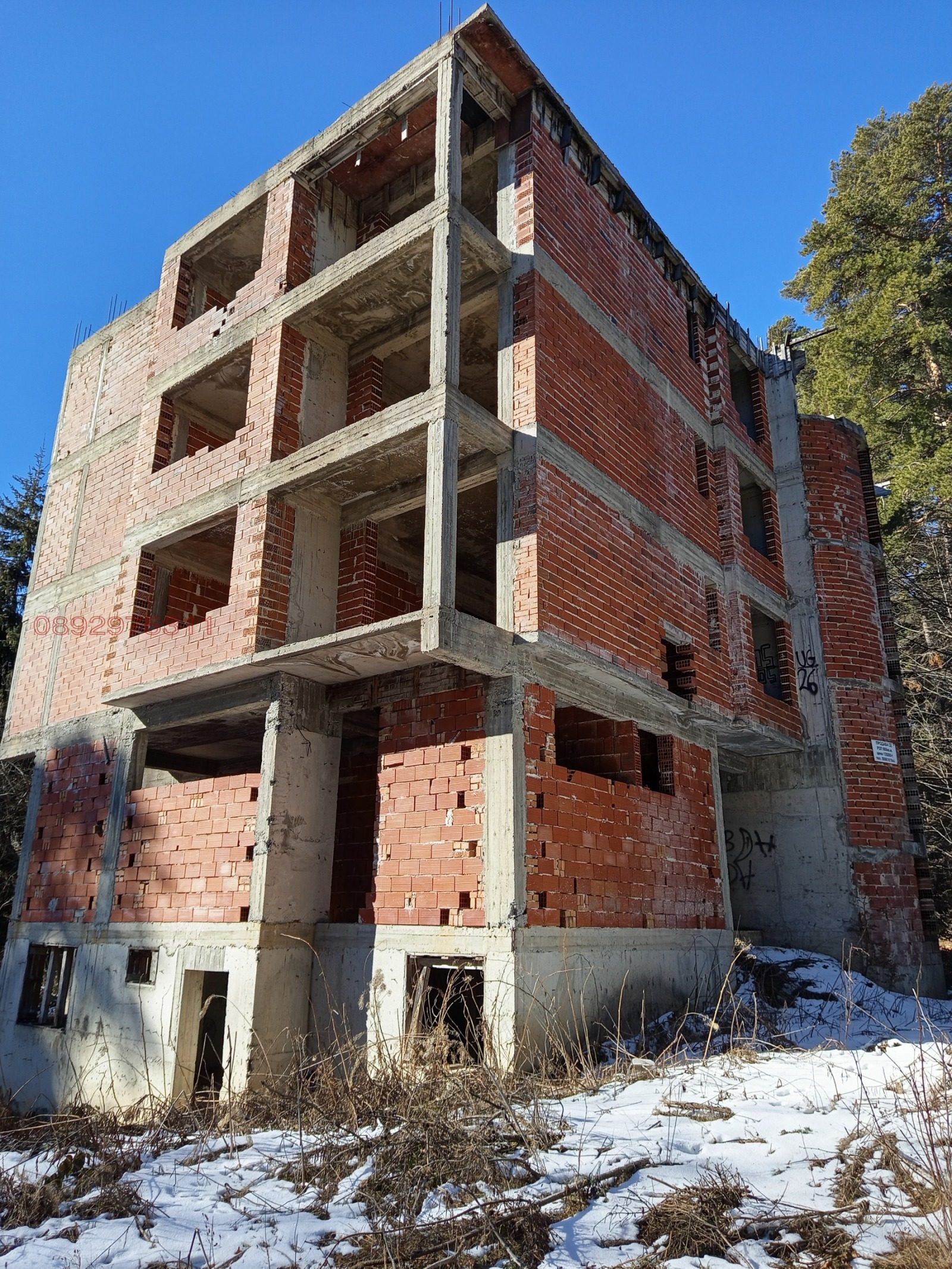 Hotel for Sale in Peshtera, Pazardzhik Province, Bulgaria — photo 8