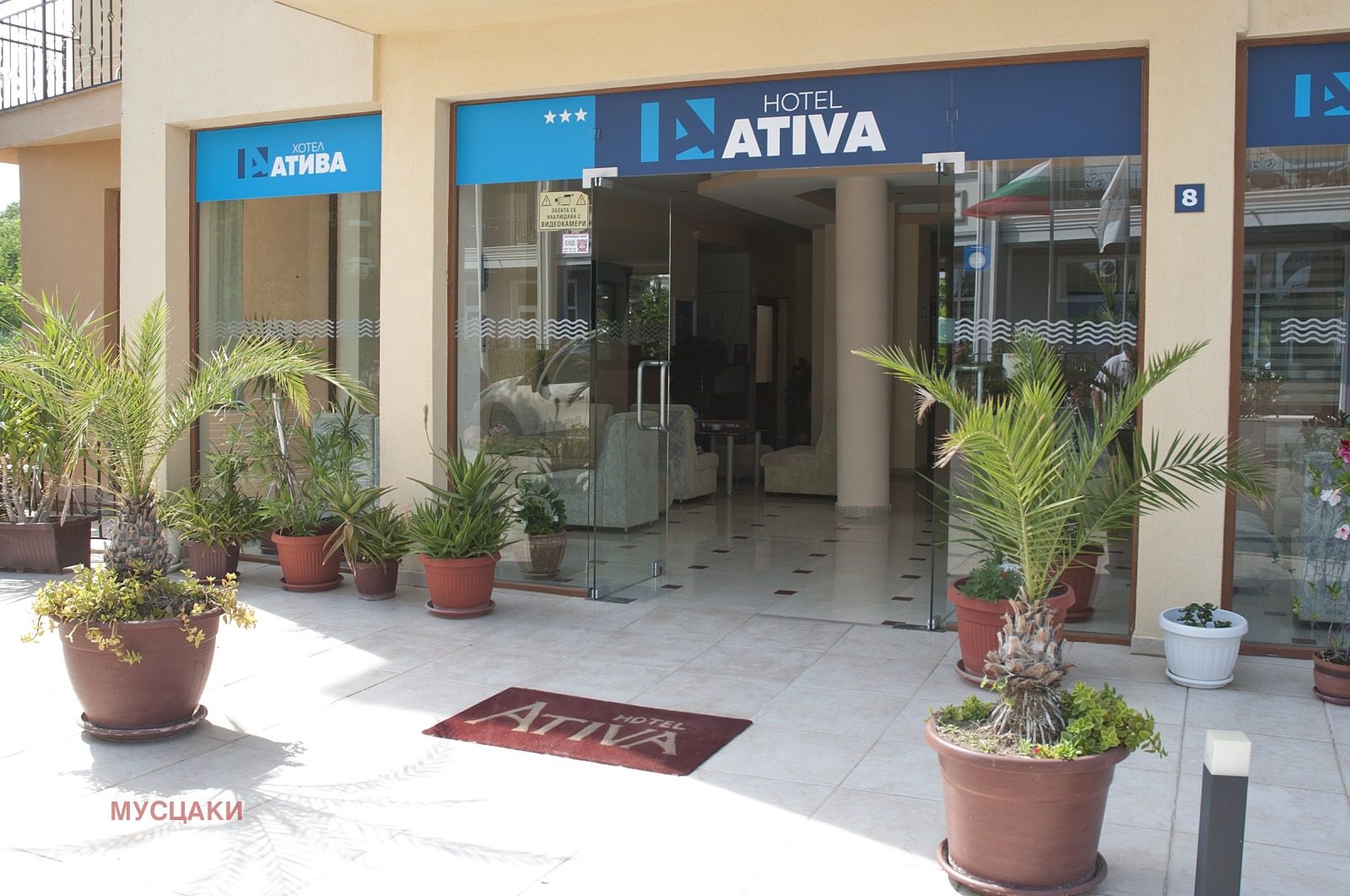 Hotel for Sale in Lozenets, Burgas Province, Bulgaria — 1,450 m² — photo 5