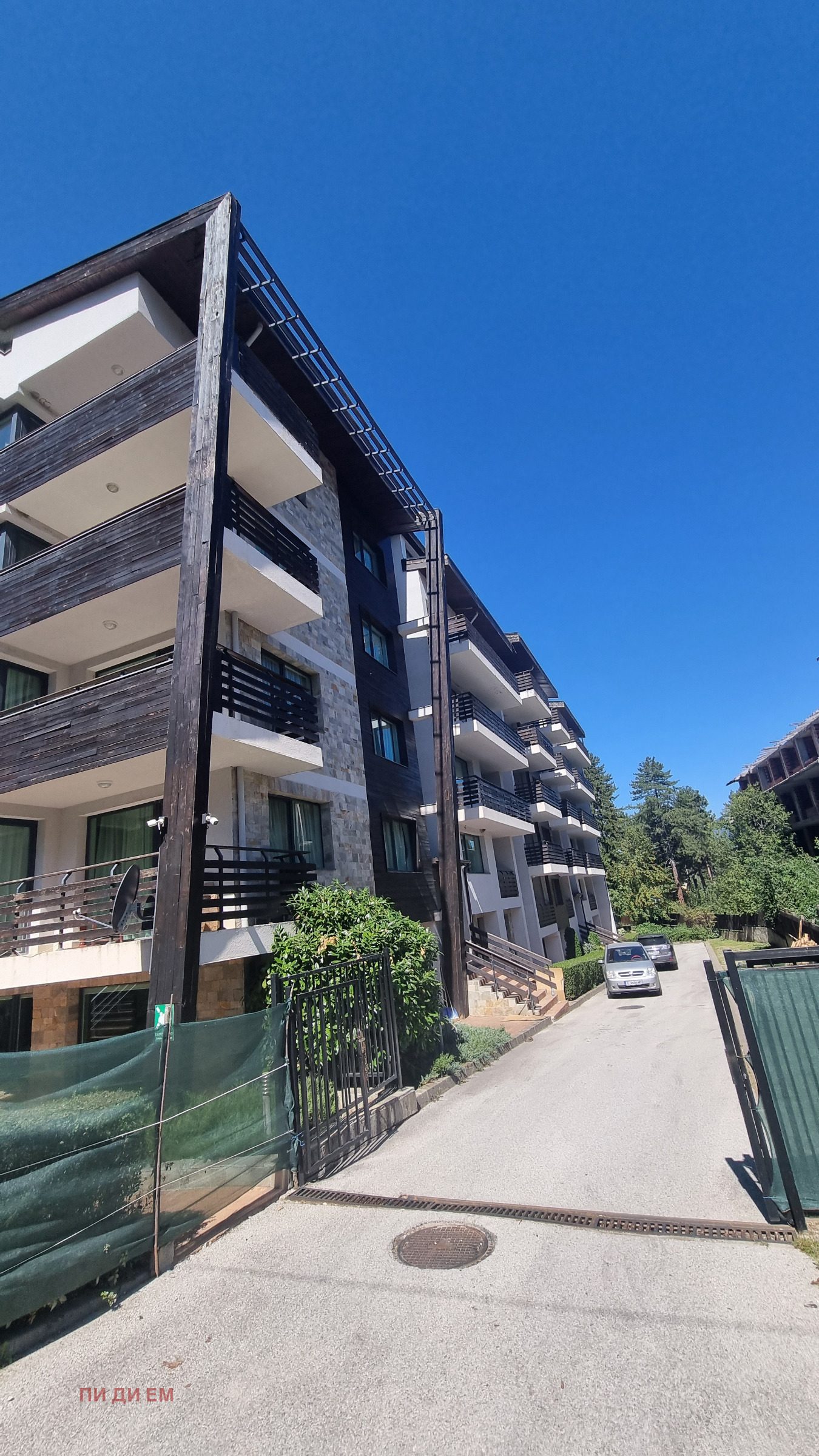 Hotel for Sale in Razlog, Blagoevgrad Province, Bulgaria — 7,502 m² — photo 5