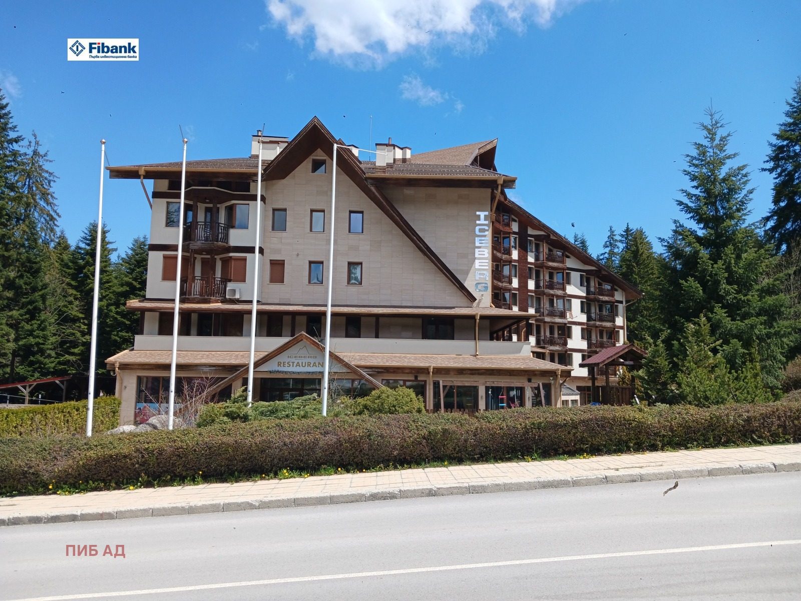 Hotel for Sale in Borovets Resort, Sofia Province, Bulgaria — 6,609 m² — photo 2