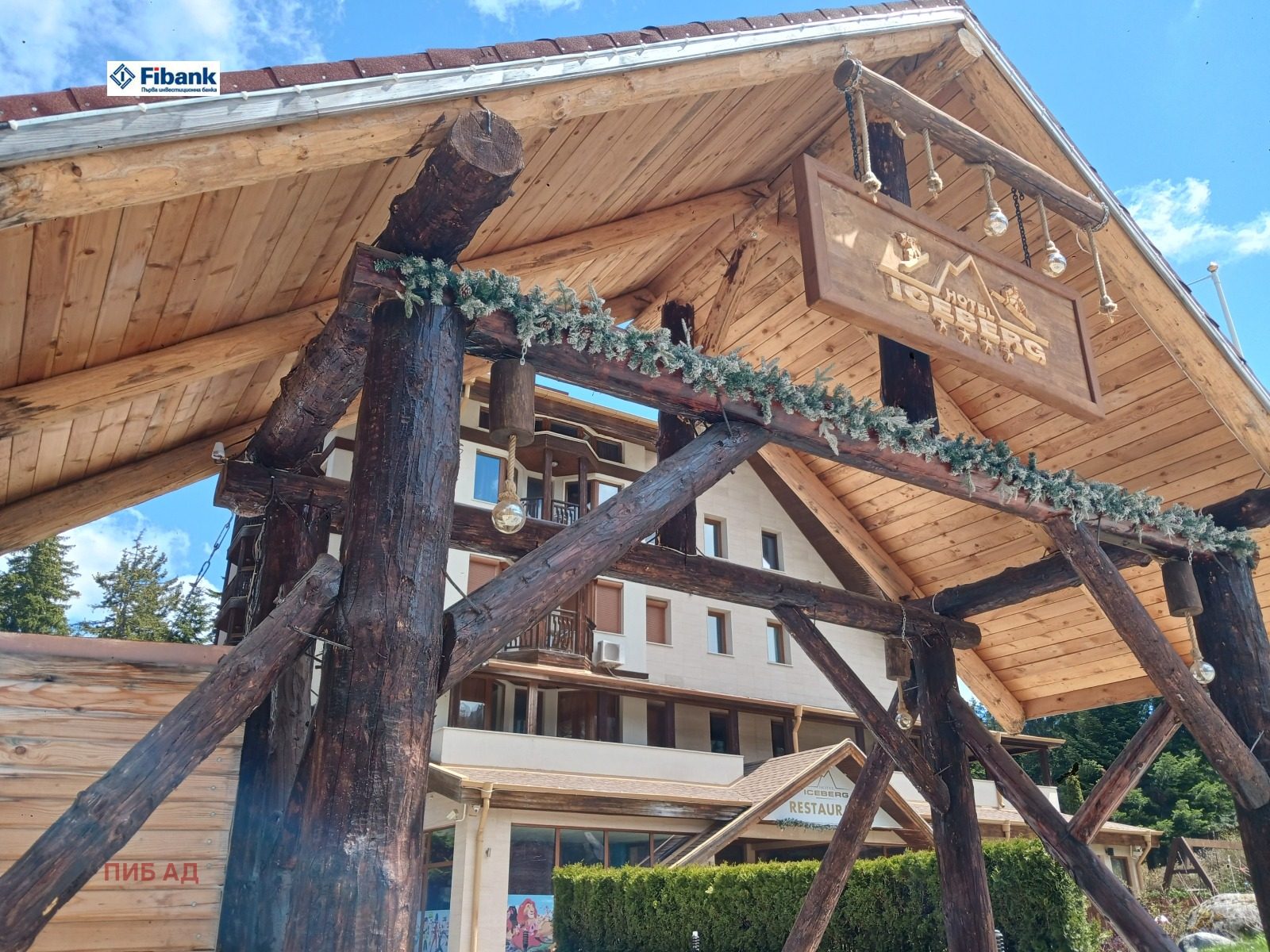 Hotel for Sale in Borovets Resort, Sofia Province, Bulgaria — 6,609 m² — photo 5