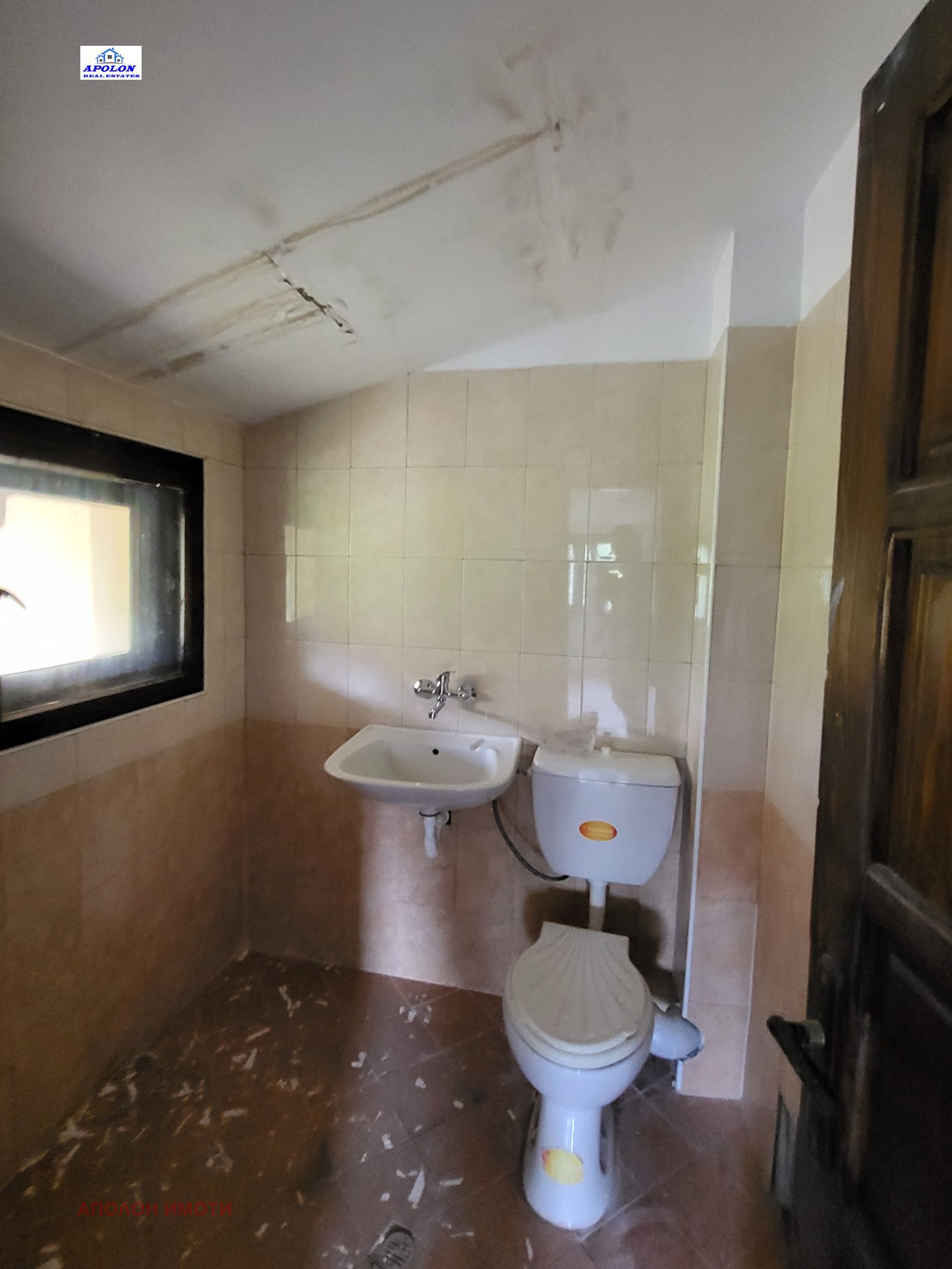 Hotel for Sale in Pamporovo Resort, Smolyan Province, Bulgaria — 481 m² — photo 8