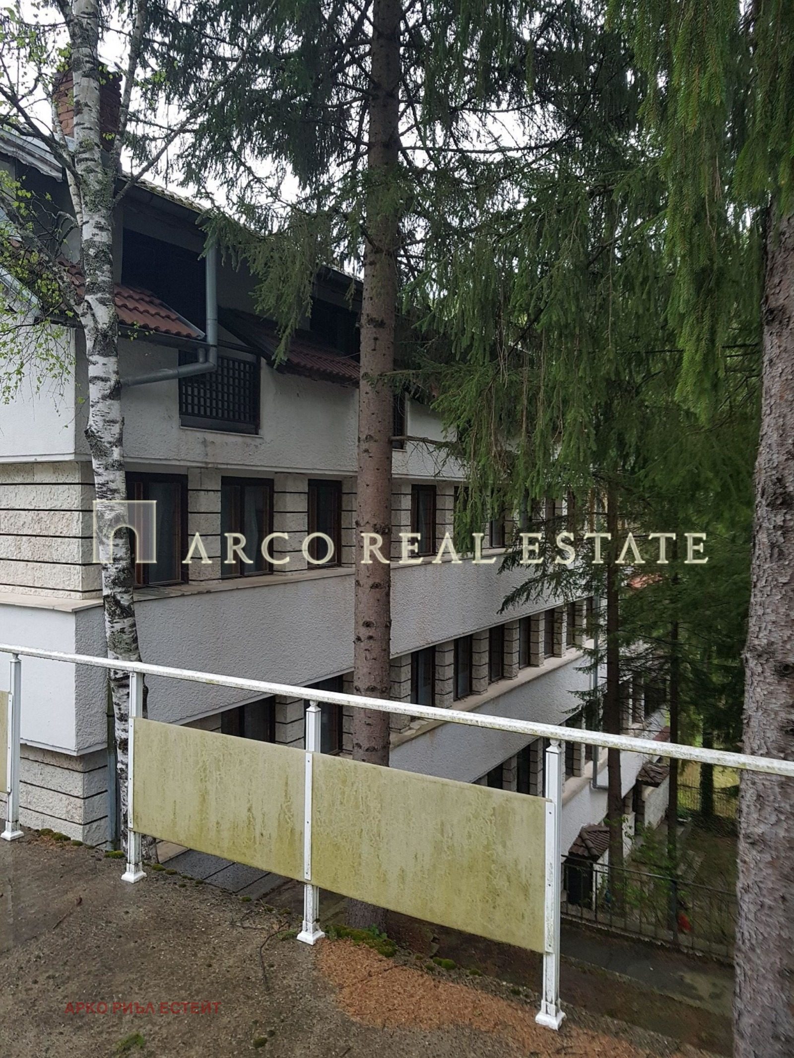 Hotel for Sale in Troyan, Lovech Province, Bulgaria — 1,065 m² — photo 5