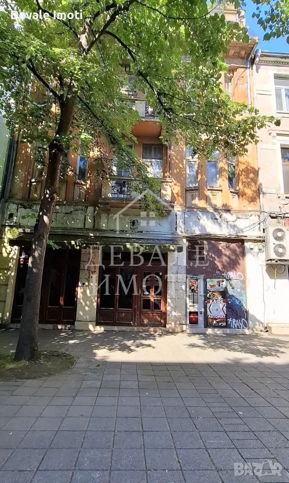 Detached Building for Sale in Burgas, Bulgaria — photo 3