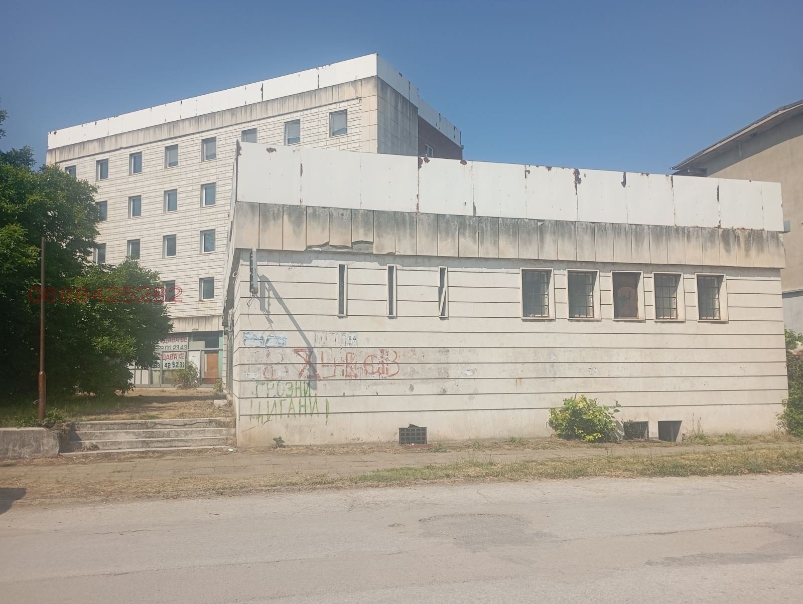 Hotel for Sale in Levski, Pleven Province, Bulgaria — photo 2