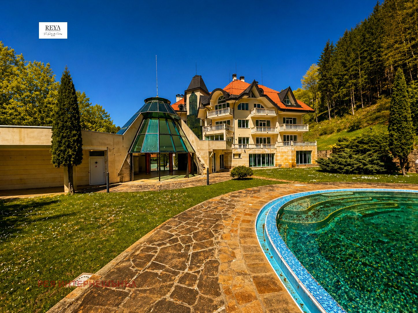 Hotel for Sale in Ribaritsa, Lovech Province, Bulgaria — 3,000 m² — photo 3