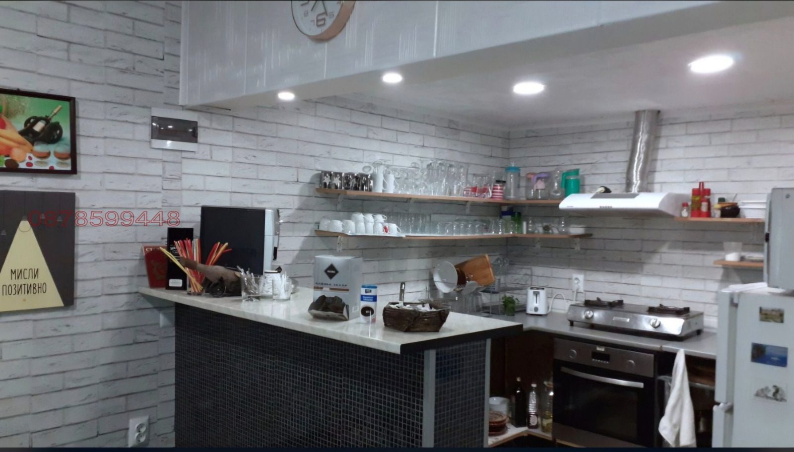 Hotel for Sale in Opanets, Pleven Province, Bulgaria — photo 8