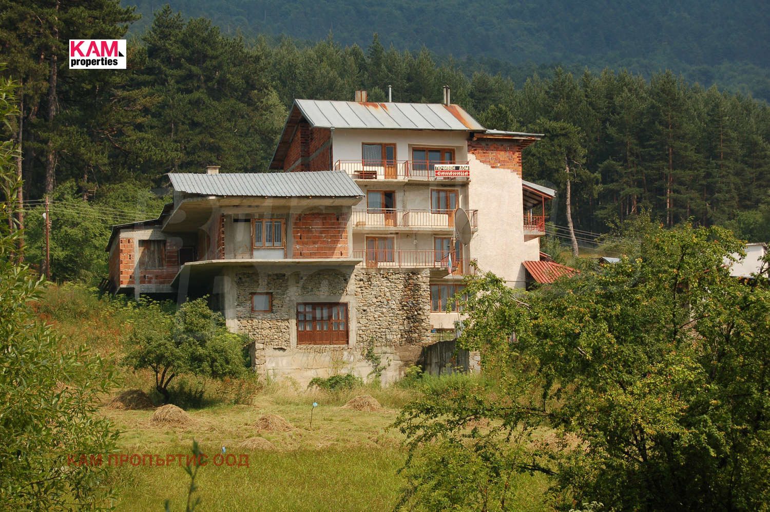 Hotel for Sale in Strumyani, Blagoevgrad Province, Bulgaria — photo 5