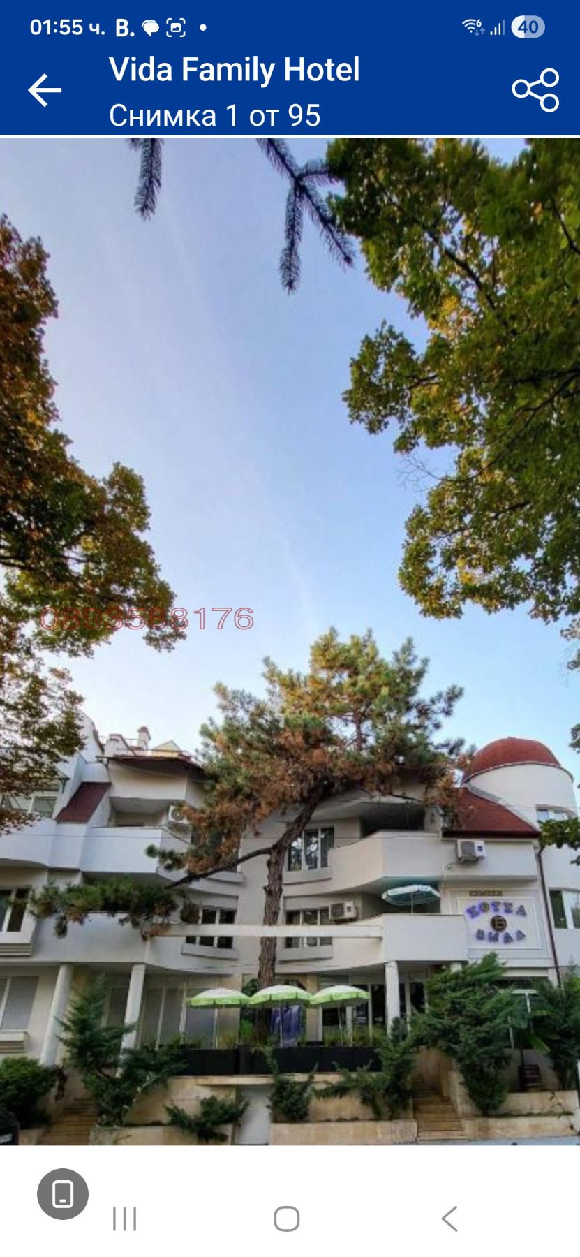 Hotel for Sale in Kaleto, Vidin, Bulgaria — photo 2
