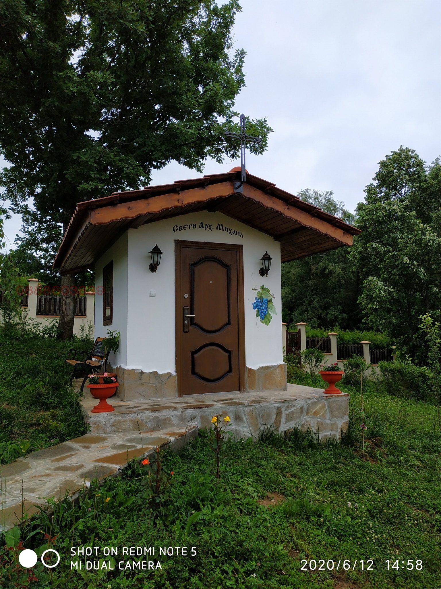 Hotel for Sale in Donkovtsi, Veliko Tarnovo Province, Bulgaria — photo 9