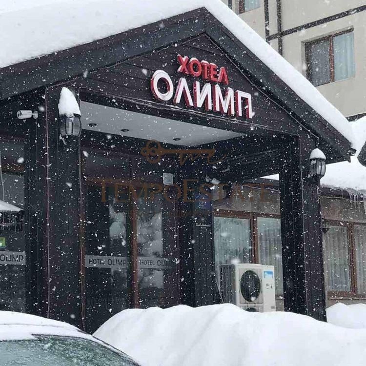 Hotel for Sale in Bansko, Blagoevgrad Province, Bulgaria — 3,100 m² — photo 3