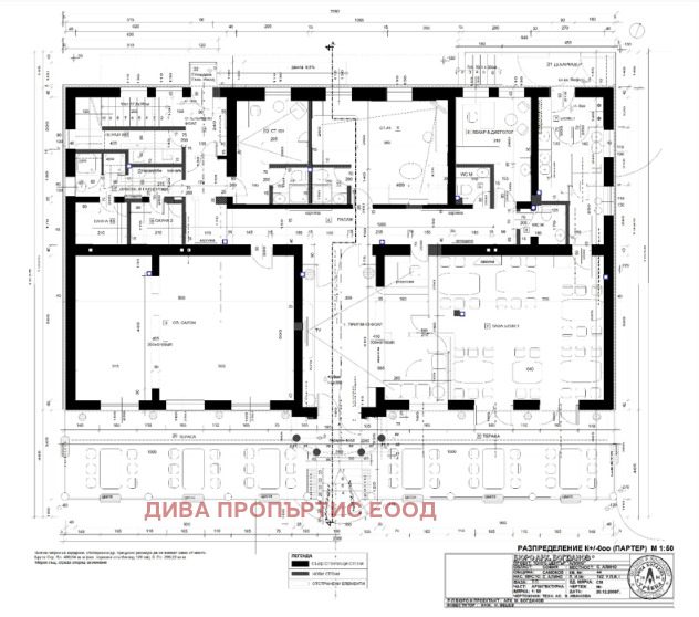 Hotel for Sale in Alino, Sofia Province, Bulgaria — photo 9