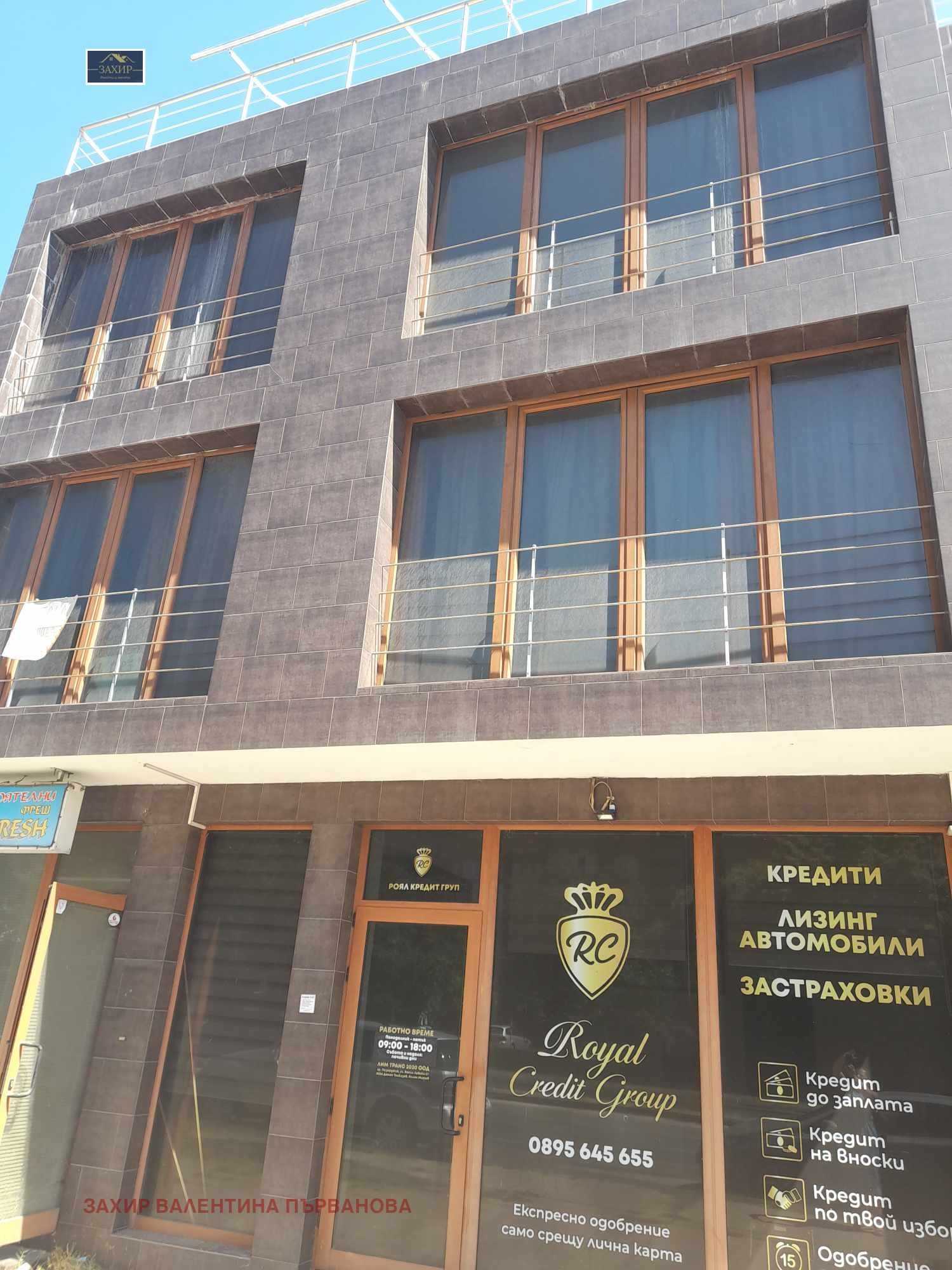 Hotel for Sale in Iztok, Pazardzhik, Bulgaria — photo 3