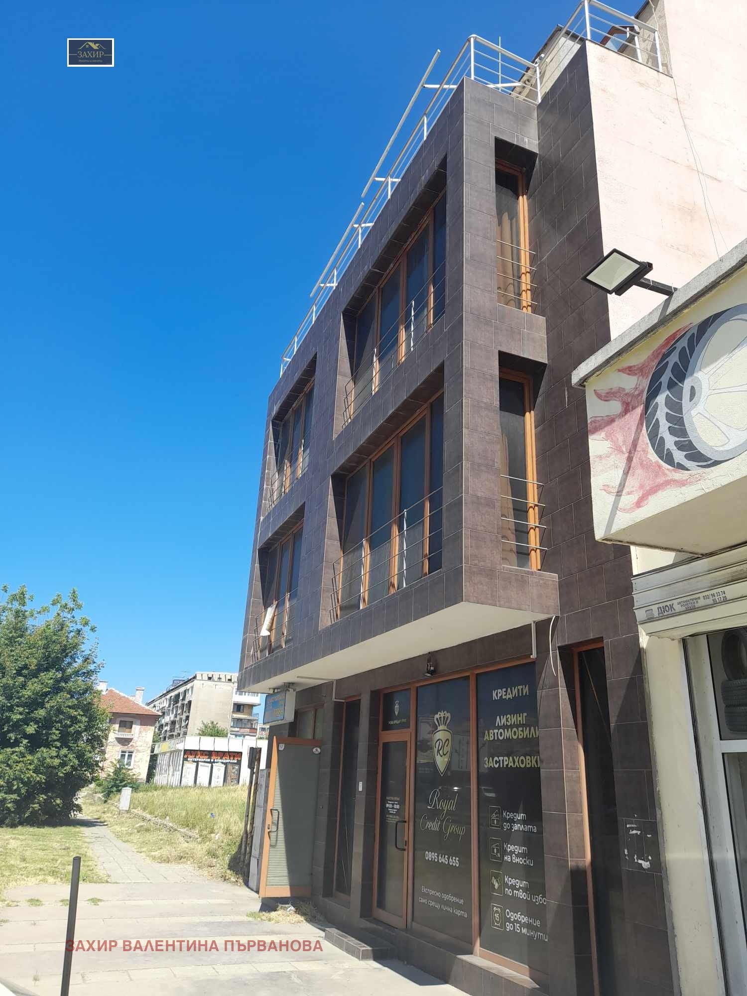 Hotel for Sale in Iztok, Pazardzhik, Bulgaria — photo 5