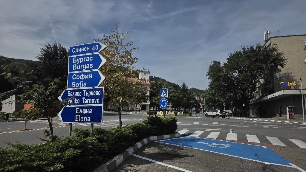 Hotel for Sale in Tvarditsa, Sliven Province, Bulgaria — photo 7