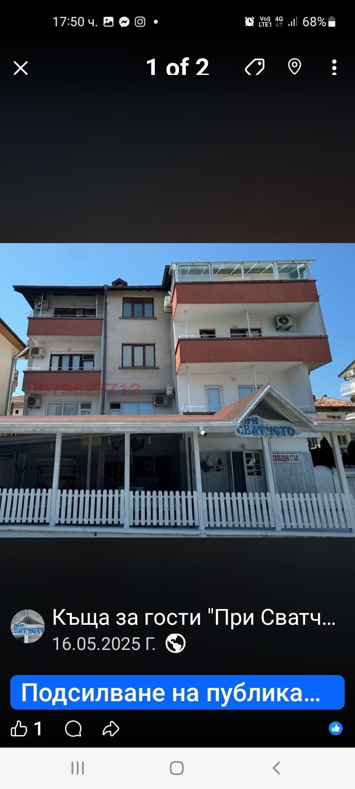 Hotel for Sale in Kiten, Burgas Province, Bulgaria — 620 m² — photo 3